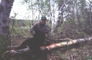 bear_hunting_20100212_18846893001.jpg