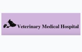 VeterinaryMedicalHospitalSml.jpg